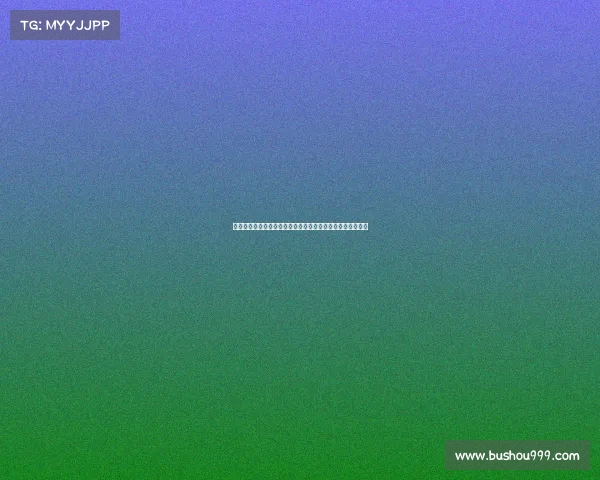 阿斯报导阿隆索忧虑巴尔韦德过度疲劳计划增加轮换避免受伤