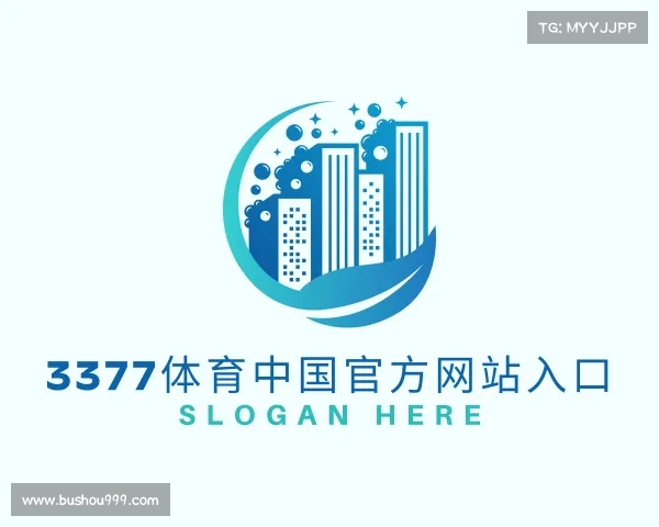 关于3377体育手机平台3377游戏